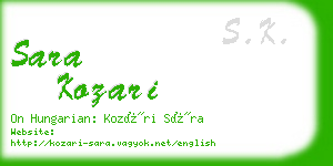 sara kozari business card